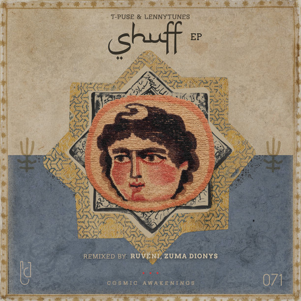 Shuff cover