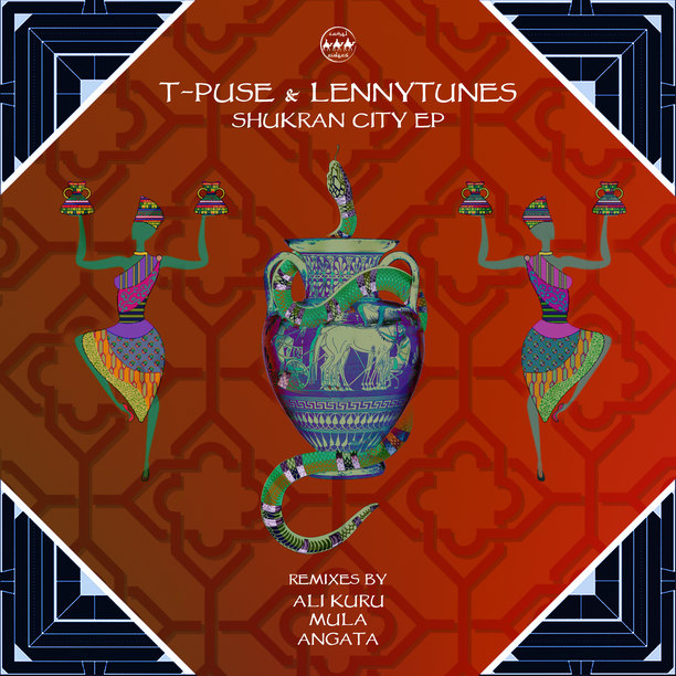 Shukran City cover